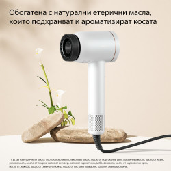 Atasament cu colagen si uleiuri esentiale pentru uscatoare de par Jimmy B0XR7810011R, Pentru Jimmy F7/F8, Negru