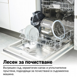 Instant Pot Pro Max 112-0001-01-EU Multicooker, 1200W, 5.7 L, 105 kPa, 10 programs, Nutriboost, WiFi, LCD display, Stainless steel, White/matte