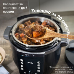 Instant Pot Pro Max 112-0001-01-EU Multicooker, 1200W, 5.7 L, 105 kPa, 10 programs, Nutriboost, WiFi, LCD display, Stainless steel, White/matte