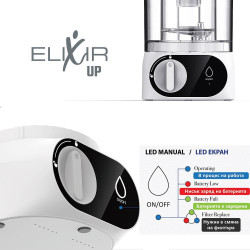 Elixir UP automatikus víztisztító kancsó, 1,7 l, 2 üzemmód, kompozit nano szűrő szénréteggel, baktériumokat és vírusokat szűri ki, fehér