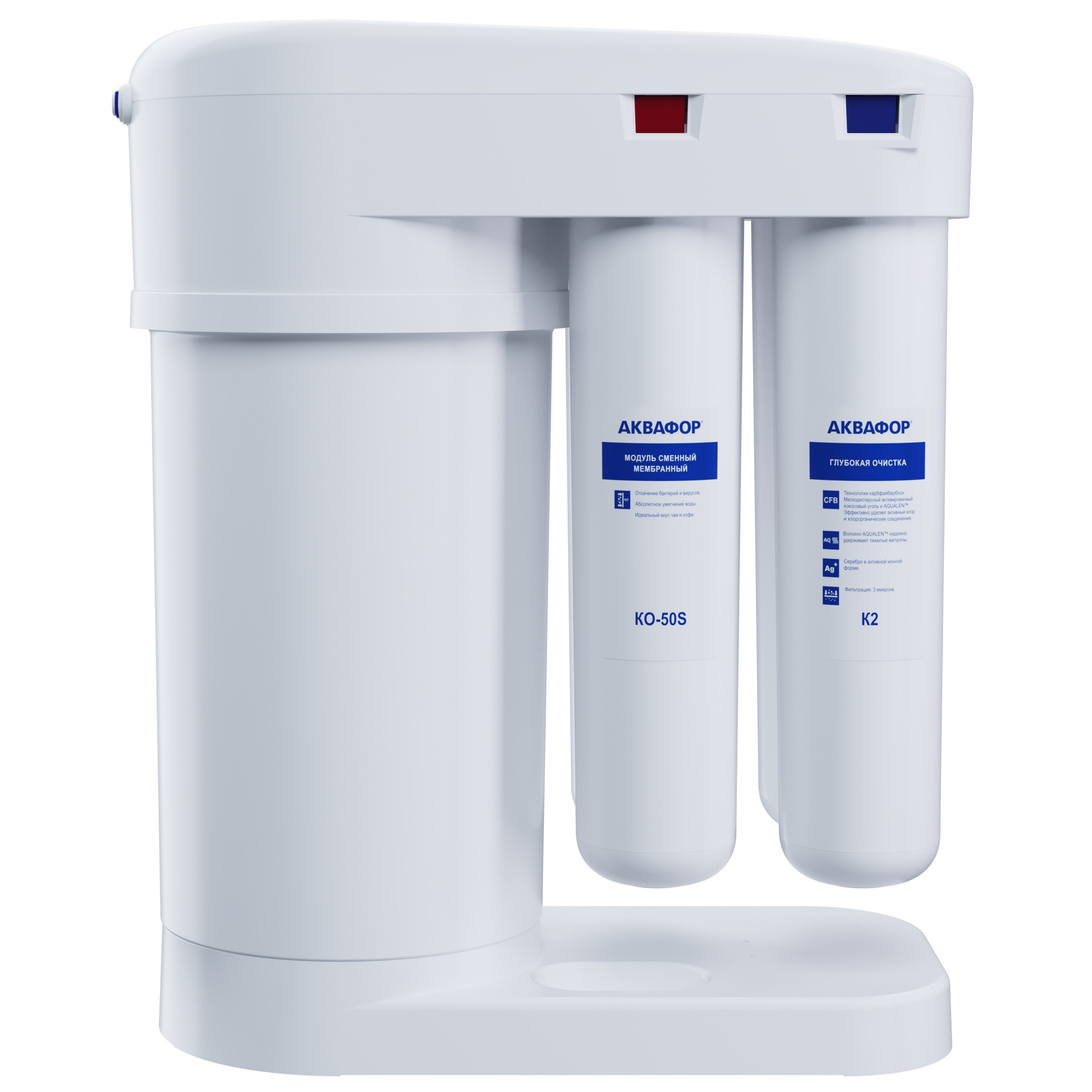 Филтрираща система за вграждане с обратна осмоза Aquaphor DWM-101S Morion 320003, 6.5 bar, 2 л/мин, Минерализация, Бял