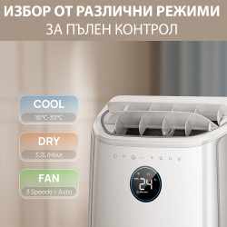 [[BG