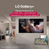 Телевизор LG OLED65G51LW, 4K UltraHD 3840 x 2160, 65", Клас E, Tandem OLED, Smart TV, Dolby Vision, AI Upscaling, webOS, Черен