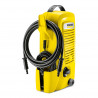 Πλυντήριο υψηλής πίεσης Karcher K2 Universal Edition, 1,4 kW, 110 bar, 360 λ/ώρα, Έως 20 τ.μ./ώρα, Νερό έως 40 °C, Σύστημα Quick Connect, Κίτρινο
