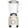 Μπλέντερ Swiss Haus SH-BL2015, 600 W, 1,5 λίτρα, 20.000 στροφές/λεπτό, 2 ταχύτητες + παλμική λειτουργία, λειτουργία Turbo, γυάλινη κανάτα, κρεμ
