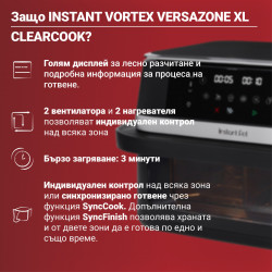 8-in-1 Instant Pot Vortex VersaZone XL ClearCook 2-zónás forró levegős sütő 140-3025-01-EU, 2800 W, 12 l, 205 °C, EvenCrisp, szinkronizált programbefejezés, érintőképernyős vezérlés, fekete/rozsdamentes acél