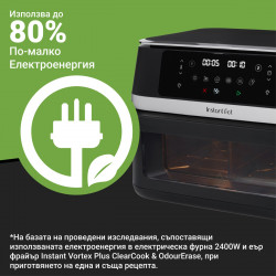 Двоен фритюрник с горещ въздух 8в1 Instant Pot Vortex VersaZone XL ClearCook 140-3025-01-EU, 2800W, 12 л, 205°C, EvenCrisp, Синхронизирано приключване на програмите, Сензорно управление, Черен/Инокс