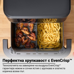 Friteuză dublă cu aer cald 8-în-1 Instant Pot Vortex VersaZone XL ClearCook 140-3025-01-EU, 2800 W, 12 l, 205 °C, EvenCrisp, Finalizare sincronizată a programelor, Comandă tactilă, Negru/Inox