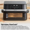 8-in-1 Instant Pot Vortex VersaZone XL ClearCook 2-zónás forró levegős sütő 140-3025-01-EU, 2800 W, 12 l, 205 °C, EvenCrisp, szinkronizált programbefejezés, érintőképernyős vezérlés, fekete/rozsdamentes acél