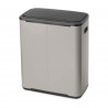 Κάδος απορριμμάτων Brabantia Bo Touch 1010456, 2x30 λίτρα, Ομαλό και αθόρυβο άνοιγμα, Μεγάλο άνοιγμα, Γκρι