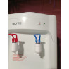 Second hand: Диспенсър за вода ELITE WDE-2535, 80-550W, Електронен, 10-95C, Бял