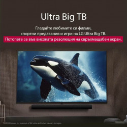 Televizor LG 55UA73003LA, 4K Ultra HD 3840 × 2160, 55″ (139 cm), clasa de eficiență energetică F, LED, Smart TV, upscaling AI, webOS, negru
