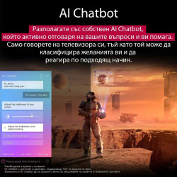 LG 55UA73003LA tévé, 4K Ultra HD 3840 × 2160, 55″ (139 cm), F energiahatékonysági osztály, LED, Smart TV, mesterséges intelligenciával támogatott felbontásnövelés, webOS, fekete
