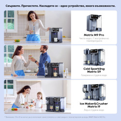 Jimmy Matrix S9 Add-On Module for Sparkling and Cold Water, for M9 Pro, 0.75 L, Holds up to 2 bottles of 0.5 L each, 10–15°C, Gray