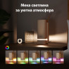 Видео проектор Yaber T1 Pro, True 1080P Full HD, 40-120", Wi-Fi, Bluetooth 5.4, 8W, 220 ISO Lumens, 180° Стойка, Авто фокус, Бежов