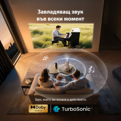 Видео проектор Yaber T1 Pro, True 1080P Full HD, 40-120", Wi-Fi, Bluetooth 5.4, 8W, 220 ISO Lumens, 180° Стойка, Авто фокус, Бежов