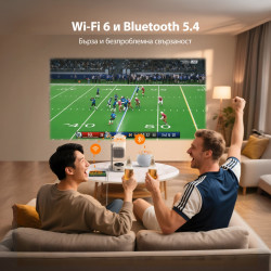 Видео проектор Yaber T1 Pro, True 1080P Full HD, 40-120", Wi-Fi, Bluetooth 5.4, 8W, 220 ISO Lumens, 180° Стойка, Авто фокус, Бежов