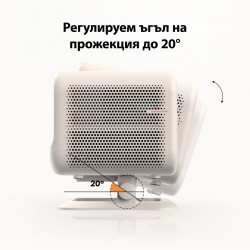 Βιντεοπροβολέας Yaber L2s Plus, 1080P Full HD, 40–150 ίντσες, Wi-Fi, Bluetooth, 2×8 W, 460 ISO lumens, αυτόματη εστίαση, μπεζ
