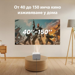 Βιντεοπροβολέας Yaber L2s Plus, 1080P Full HD, 40–150 ίντσες, Wi-Fi, Bluetooth, 2×8 W, 460 ISO lumens, αυτόματη εστίαση, μπεζ