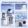 Jimmy Matrix M9 Pro Water Purification System, 2200W, 4 flow settings, 6 temperature settings, 7-stage filtration, UV protection, LED touchscreen display, Child Lock, Gray