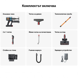 Вертикална прахосмукачка Yaber P20, 400W, 0.8 л, 81000 об/мин, 52 мин, 3+1 степени, HEPA, LED осветление на четката, Свободностояща, Жълт/сив