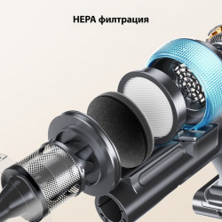 Κάθετη ηλεκτρική σκούπα Yaber P20, 400 W, 0,8 λ, 81.000 σ.α.λ., 52 λεπτά, 3+1 επίπεδα ισχύος, HEPA, φωτισμός LED στη βούρτσα, αυτόνομη, κίτρινο/γκρι