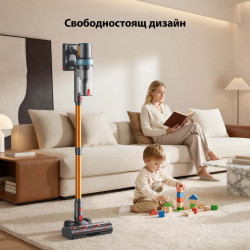 Вертикална прахосмукачка Yaber P20, 400W, 0.8 л, 81000 об/мин, 52 мин, 3+1 степени, HEPA, LED осветление на четката, Свободностояща, Жълт/сив