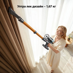 Κάθετη ηλεκτρική σκούπα Yaber P20, 400 W, 0,8 λ, 81.000 σ.α.λ., 52 λεπτά, 3+1 επίπεδα ισχύος, HEPA, φωτισμός LED στη βούρτσα, αυτόνομη, κίτρινο/γκρι