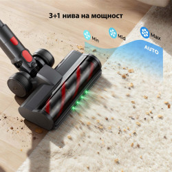 Κάθετη ηλεκτρική σκούπα Yaber P20, 400 W, 0,8 λ, 81.000 σ.α.λ., 52 λεπτά, 3+1 επίπεδα ισχύος, HEPA, φωτισμός LED στη βούρτσα, αυτόνομη, κίτρινο/γκρι