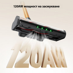 Вертикална прахосмукачка Yaber P20, 400W, 0.8 л, 81000 об/мин, 52 мин, 3+1 степени, HEPA, LED осветление на четката, Свободностояща, Жълт/сив