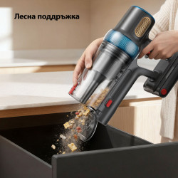 Κάθετη ηλεκτρική σκούπα Yaber P20, 400 W, 0,8 λ, 81.000 σ.α.λ., 52 λεπτά, 3+1 επίπεδα ισχύος, HEPA, φωτισμός LED στη βούρτσα, αυτόνομη, κίτρινο/γκρι