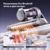 Aspirator anti-acarieni Jimmy BX8 Pro, 600 W, 0,5 l, 17 kPa, Pro-Brushroll, Sterilizare prin incalzire la 65 °C, Ultrasunete, UV, Ioni negativi, Filtrare in 6 etape, Gri/Violet