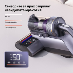 Aspirator anti-acarieni Jimmy BX8 Pro, 600 W, 0,5 l, 17 kPa, Pro-Brushroll, Sterilizare prin incalzire la 65 °C, Ultrasunete, UV, Ioni negativi, Filtrare in 6 etape, Gri/Violet