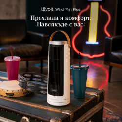 Levoit Windi Mini Plus Portable Tower Fan, 7.5W, 5 Speed Settings, Up to 20 Hours of Battery Life, Oscillation, Timer, Remote Control, White/Black