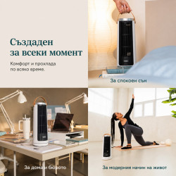 Levoit Windi Mini Plus Portable Tower Fan, 7.5W, 5 Speed Settings, Up to 20 Hours of Battery Life, Oscillation, Timer, Remote Control, White/Black