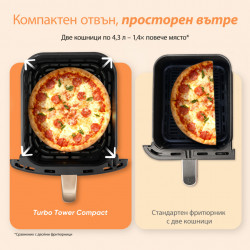 Friteuză cu aer cald Cosori Turbo Tower Compact CAF-DC861, 2630 W, 2 x 4,3 l, 40-230 °C, 5 programe, acoperire ceramică, sincronizare, negru/aur roz