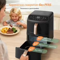 Φριτέζα θερμού αέρα Cosori Turbo Tower Compact CAF-DC861, 2630 W, 2x4,3 λ, 40-230 °C, 5 προγράμματα, κεραμική επίστρωση, συγχρονισμός, μαύρο/ροζ χρυσό