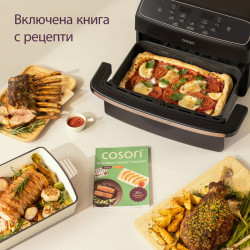 Фритюрник с горещ въздух Cosori Dual Blaze TwinFry Compact CAF-TF801, 2700W, 8.6 л, 35-240°C, 5 програми, Керамично покритие, Синхронизация, Черен/розово злато