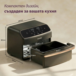 Cosori Dual Blaze TwinFry Compact CAF-TF801 forró levegős sütő, 2700 W, 8,6 l, 35–240 °C, 5 program, kerámia bevonat, szinkronizálás, fekete/rózsaszín arany