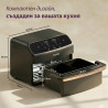Фритюрник с горещ въздух Cosori Dual Blaze TwinFry Compact CAF-TF801, 2700W, 8.6 л, 35-240°C, 5 програми, Керамично покритие, Синхронизация, Черен/розово злато