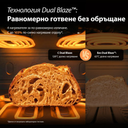 Фритюрник с горещ въздух Cosori Dual Blaze TwinFry Compact CAF-TF801, 2700W, 8.6 л, 35-240°C, 5 програми, Керамично покритие, Синхронизация, Черен/розово злато