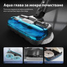 Aspirator vertical 3-în-1 JIMMY JV10 Pro Aqua, 800 W, 0,6 l, 90 min, curățare uscată/umedă + lustruire, 4 moduri, senzor de praf, reglare automată a puterii, alb/negru
