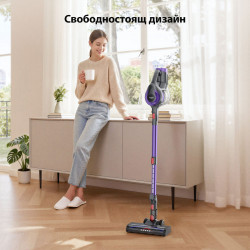 Aspirator vertical Yaber L10, 170 W, 0,6 l, 80 000 rpm, 35 min, 2 trepte de putere, Filtru HEPA, Iluminare LED a periei, Violet/Gri