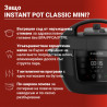 Instant Pot Classic Mini 140800701 multicooker, 800 W, 3,8 l, 7 program, „Favorite” gombok, LCD-kijelző, rozsdamentes acél, kék