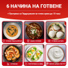 Μουλτικουκέρ Instant Pot Classic Mini 140800701, 800 W, 3,8 λίτρα, 7 προγράμματα, κουμπιά «Favorite», οθόνη LCD, ανοξείδωτο ατσάλι, μπλε