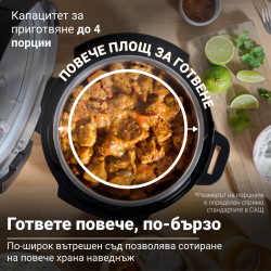 Μουλτικουκέρ Instant Pot Classic Mini 140800701, 800 W, 3,8 λίτρα, 7 προγράμματα, κουμπιά «Favorite», οθόνη LCD, ανοξείδωτο ατσάλι, μπλε