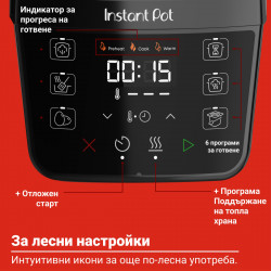 Multicooker Instant Pot Classic Mini 140800701, 800 W, 3,8 l, 7 programe, Butoane „Favorite”, Ecran LCD, Otel inoxidabil, Albastru
