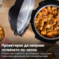 Instant Pot Classic Mini 140800701 multicooker, 800 W, 3,8 l, 7 program, „Favorite” gombok, LCD-kijelző, rozsdamentes acél, kék