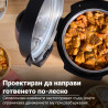 Instant Pot Classic Mini 140800701 multicooker, 800 W, 3,8 l, 7 program, „Favorite” gombok, LCD-kijelző, rozsdamentes acél, kék