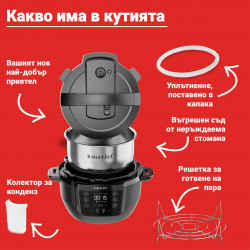 Μουλτικουκέρ Instant Pot Classic Mini 140800701, 800 W, 3,8 λίτρα, 7 προγράμματα, κουμπιά «Favorite», οθόνη LCD, ανοξείδωτο ατσάλι, μπλε
